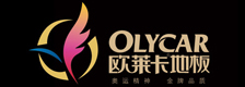 欧莱卡地板