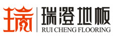 瑞澄地板