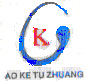奥科AOKE地板