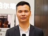柏尔地板总经理朱国良:纯实木地热地板显露客户刚需 柏尔多年创新取得认可
