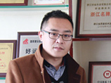 好运地板设计总监史经飞:实施个性化运作 适应行业新常态