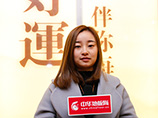 好运地板总经理丁瑜:主推实木地热地板 大力拓展渠道招商