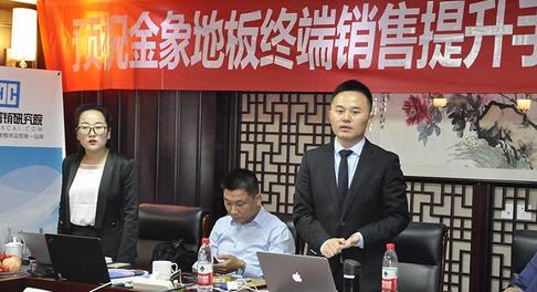突破极限&万象聚新