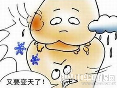 翊森:霉雨季节您的风湿病发作了吗?_新闻眼