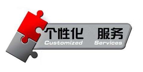 伟德bv1946官网数字宁波申请基于词嵌入语义理解和规则融合的结构化文本匹配方法专利提升约束条款资源匹配效率与个性化推荐准确性