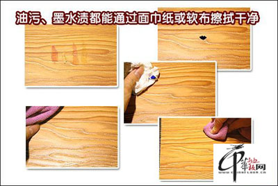 测评:瑞嘉真木纹b6123地板 木纹浮雕完美契合