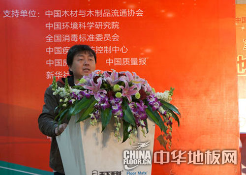 纳美联创科技集团副总经理孙强