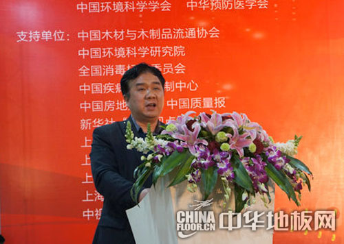 全国消毒标准委员会秘书长张流波