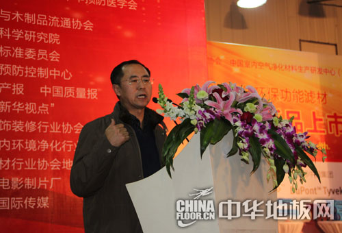中国建筑材料科研总院教授、中国建筑材料联合会生态环境建材分会秘书长冀志江