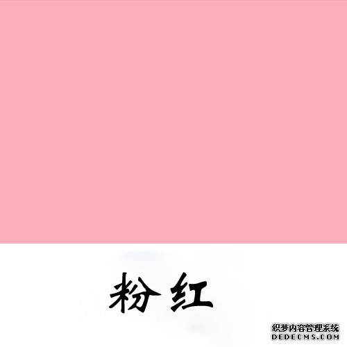 yoso优尚地板-舞蹈地胶-舞炫5