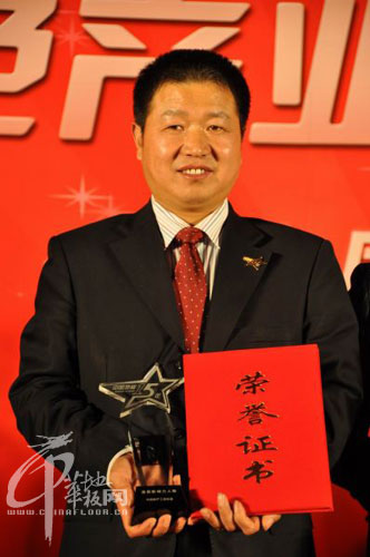 富得利地板年度回顾之十大关键词