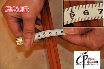 在厚度测量中,评测编辑得到的数据为17mm,与标准尺寸相差1mm.